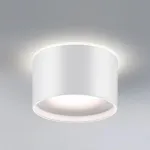 Встраиваемый светильник Novotech Giro 358961