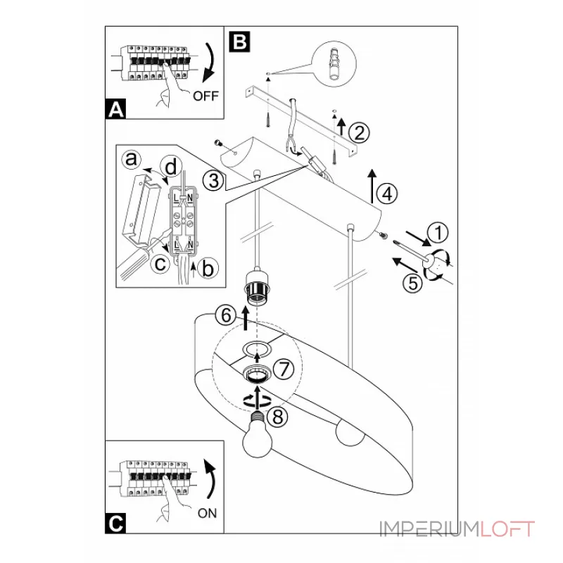 Подвесной светильник Eglo Pasteri 31582