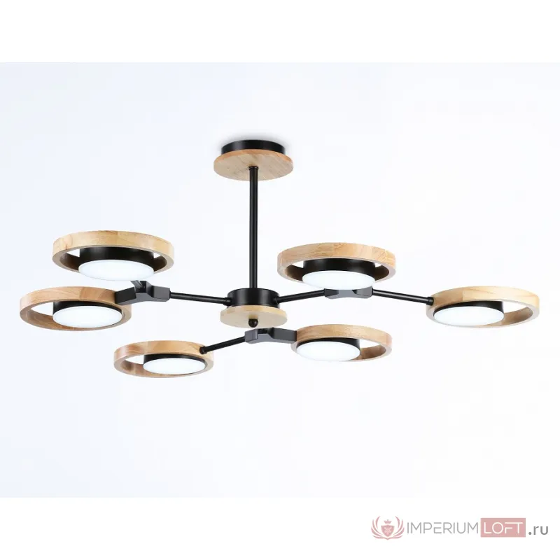 Люстра на штанге Ambrella Line FL FL51619 от ImperiumLoft