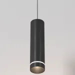 Подвесной светильник Maytoni Orlo P085PL-12W4K-B