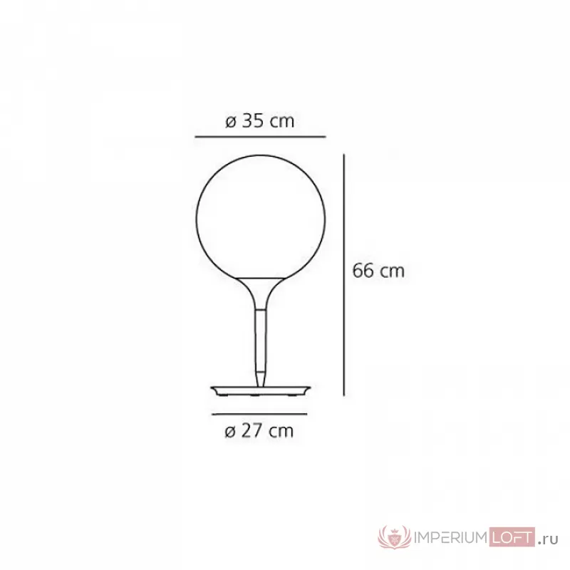 Настольная лампа декоративная Artemide 1049010A от ImperiumLoft