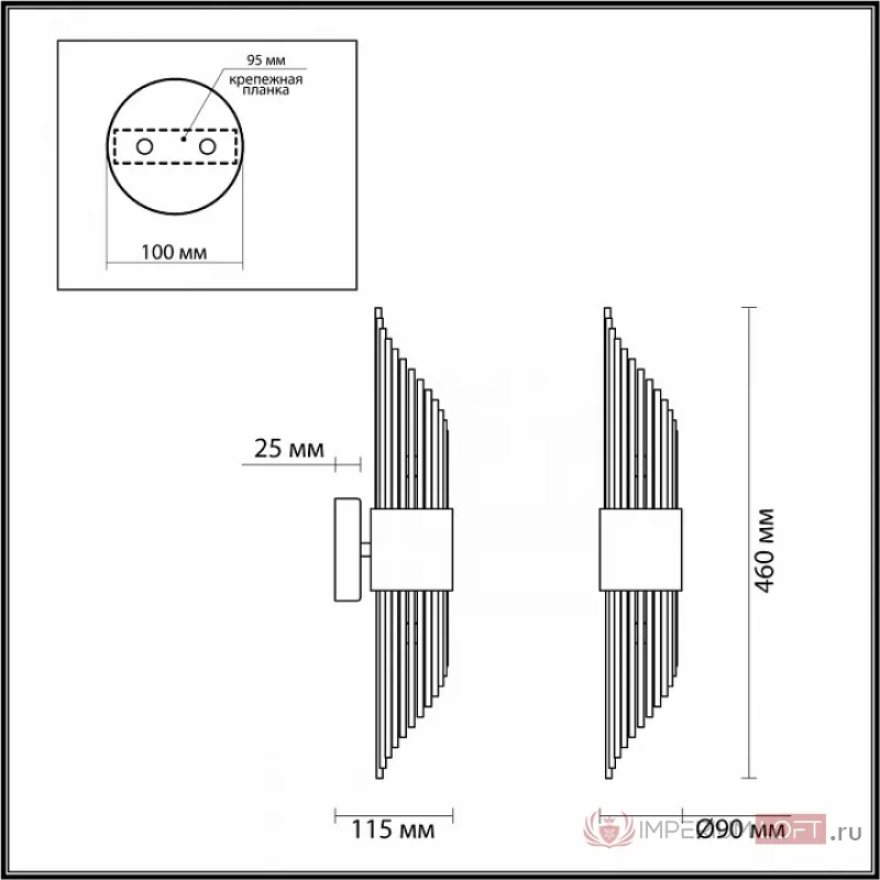 Бра Odeon Light Flambi 4847/2W Цвет плафонов золото Цвет арматуры золото от ImperiumLoft