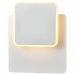 Накладной светильник Vele Luce Ruto 742 VL8021W02 Цвет арматуры белый Цвет плафонов белый