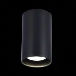 Накладной светильник ST-Luce ST157 ST157.442.20 от ImperiumLoft Накладной светильник ST-Luce ST157 ST157.442.20 от ImperiumLoft