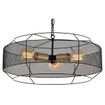 Подвесная люстра Rivoli Ermentrud Б0052456