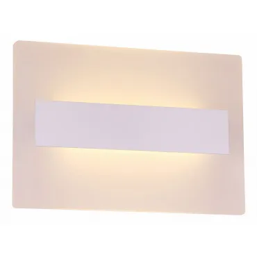 Накладной светильник ST-Luce Trina SL585.111.01 Цвет арматуры белый