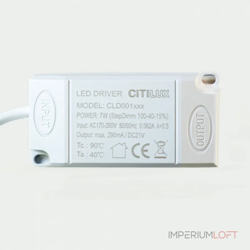 Встраиваемый светильник Citilux Гамма CLD004NW0