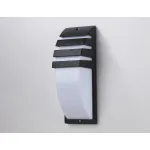 Накладной светильник Ambrella Garden ST ST5202