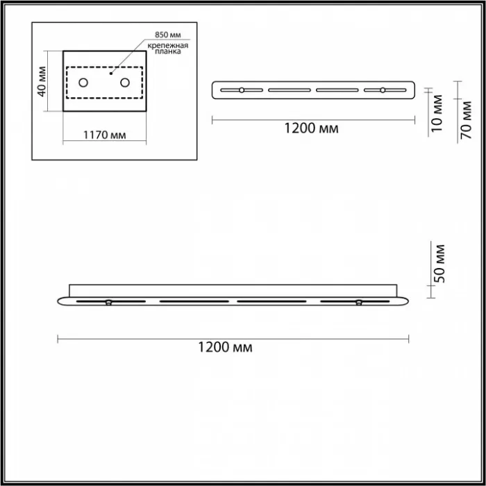 Основание Odeon Light Molto 4346/120 от ImperiumLoft