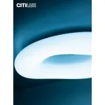 Накладной светильник Citilux Стратус Смарт CL732A520G от ImperiumLoft