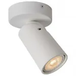 Спот Lucide Xyrus 23954/06/31