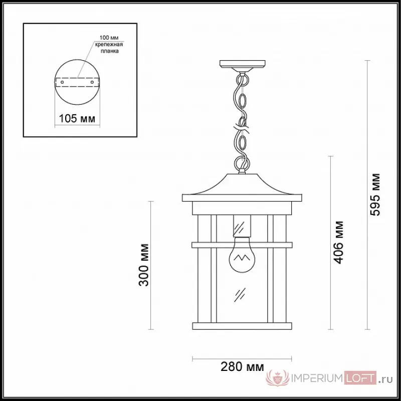 Подвесной светильник Odeon Light Virta 4044/1 Цвет арматуры черный Цвет плафонов черный от ImperiumLoft