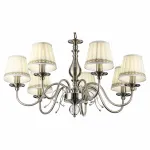 Подвесная люстра Rivoli Firenze P7 AB Б0038432 