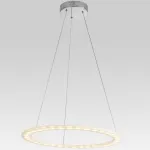 Подвесной светильник Lucia Tucci Modena 6 MODENA 173.1 LED Цвет арматуры хром Цвет плафонов белый от ImperiumLoft