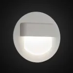 Встраиваемый светильник Citilux Скалли CLD006R0 от ImperiumLoft