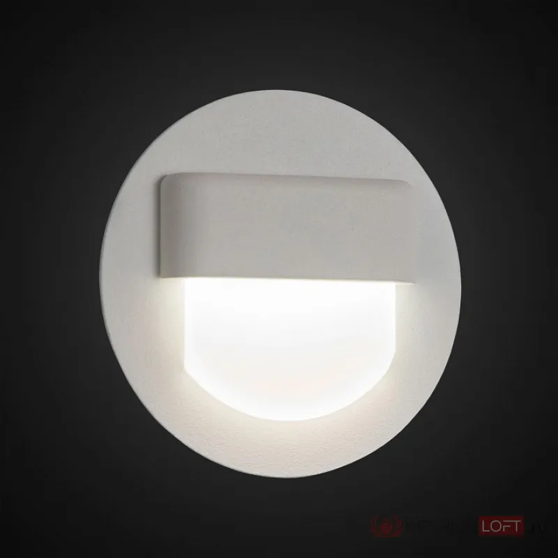 Встраиваемый светильник Citilux Скалли CLD006R0 от ImperiumLoft