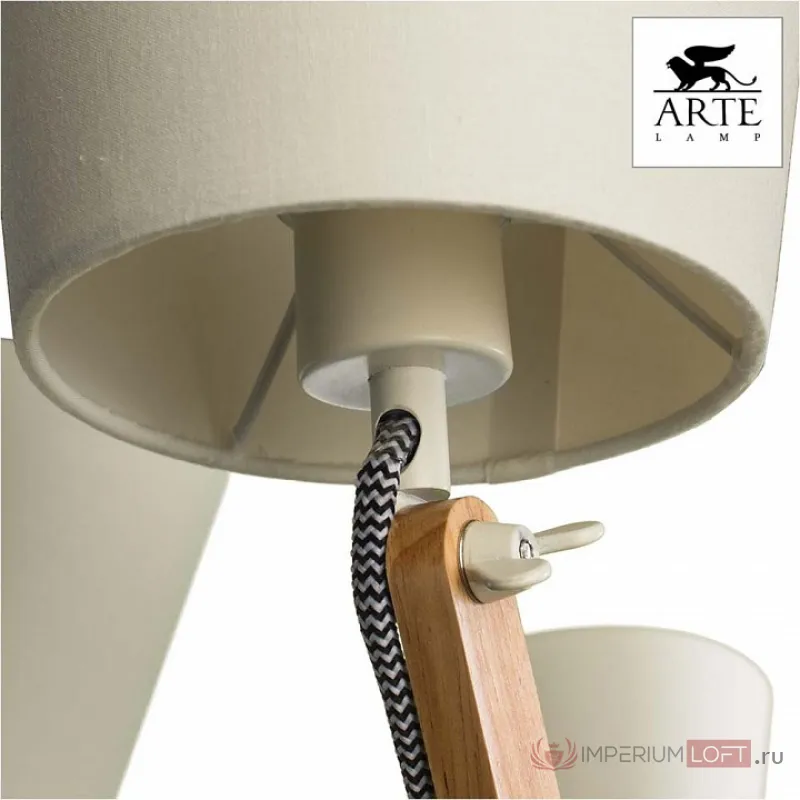 Подвесная люстра Arte Lamp Pinocchio A5700LM-5WH Цвет арматуры белый Цвет плафонов белый от ImperiumLoft