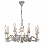 Подвесная люстра Arte Lamp Libellula A8626LM-8WG 