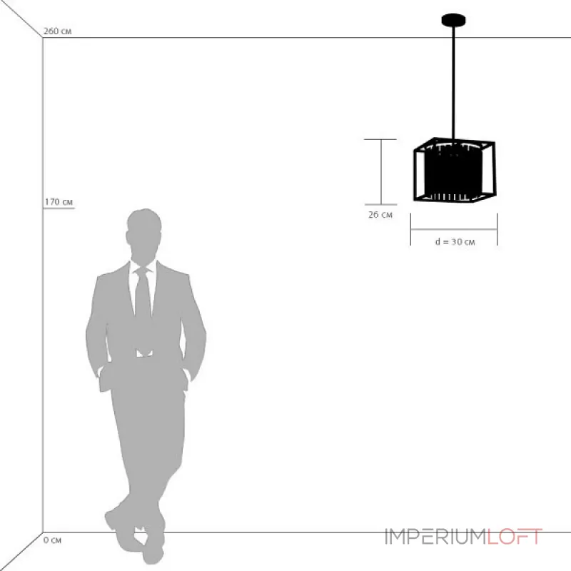 Подвесной светильник Lightstar Regolo 713037  Подвесной светильник Lightstar Regolo 713037