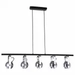 Подвесной светильник Vele Luce Aspen 742 VL5163P05