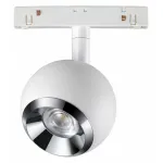 Светильник на штанге Novotech Flum 358394 Цвет арматуры белый Цвет плафонов хром