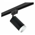 Светильник на штанге Lightstar Rullo R1T4373436