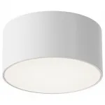 Точечный светильник Maytoni Zon IP O430CL-L15W4K от ImperiumLoft