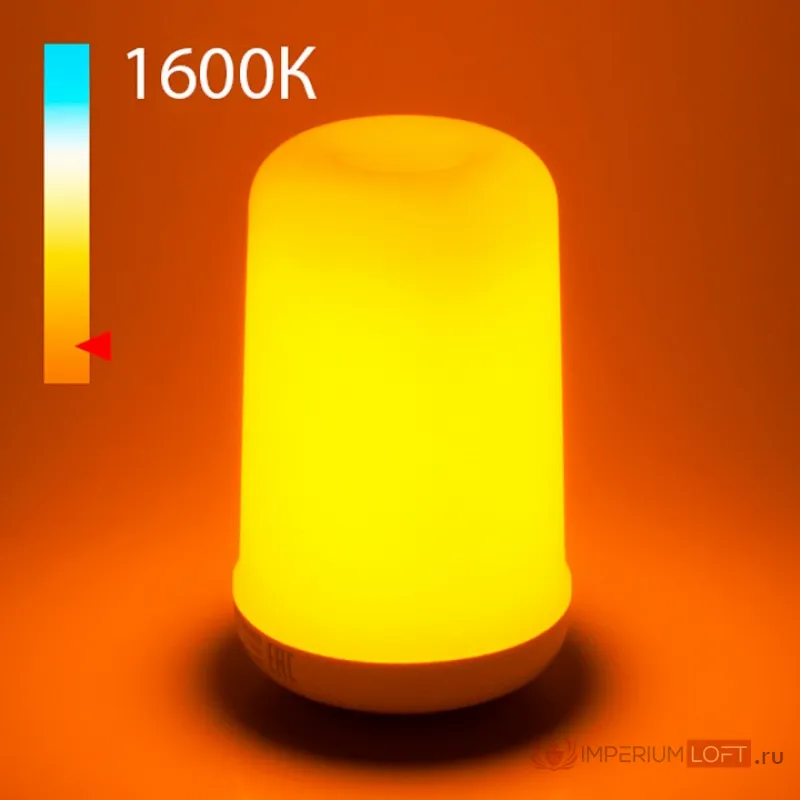 Лампа светодиодная Elektrostandard Лампа пламя E27 6Вт 1600K BLE2753 от ImperiumLoft