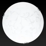 Потолочный светильник TopLight Daniela TL9531Y-00WH 