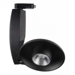 Светильник на штанге Arte Lamp Track Lights A4235PL-1BK Цвет арматуры черный Цвет плафонов черный