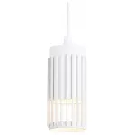 Подвесной светильник Ambrella TN TN51693 от ImperiumLoft