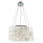 Подвесная люстра Arte Lamp Pipirima A4041SP-5CC от ImperiumLoft