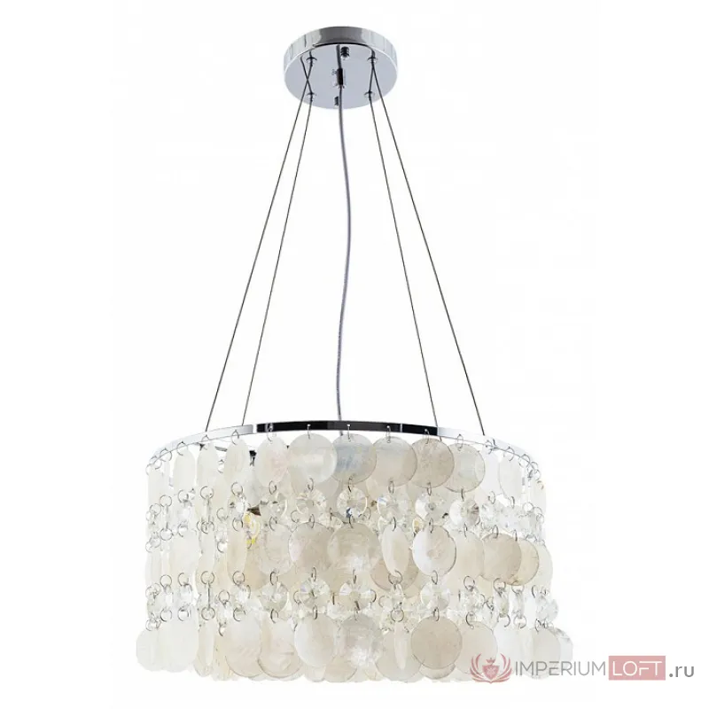 Подвесная люстра Arte Lamp Pipirima A4041SP-5CC от ImperiumLoft