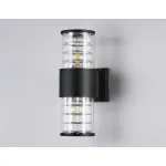 Светильник на штанге Ambrella Garden ST ST2525