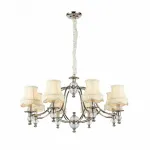 Подвесная люстра ST-Luce Golla SL1120.103.08 от ImperiumLoft