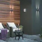 Накладной светильник Novotech Kaimas 358574 Цвет плафонов белый
