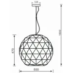 Подвесной светильник Deko-Light Asterope round 342134 