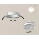 Встраиваемый светильник Ambrella Xc621 1 XC7621043 Цвет плафонов белый