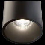 Накладной светильник Maytoni Cover C064CL-L12B4K Цвет арматуры черный Цвет плафонов черный