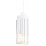 Подвесной светильник Ambrella TN TN51693 от ImperiumLoft
