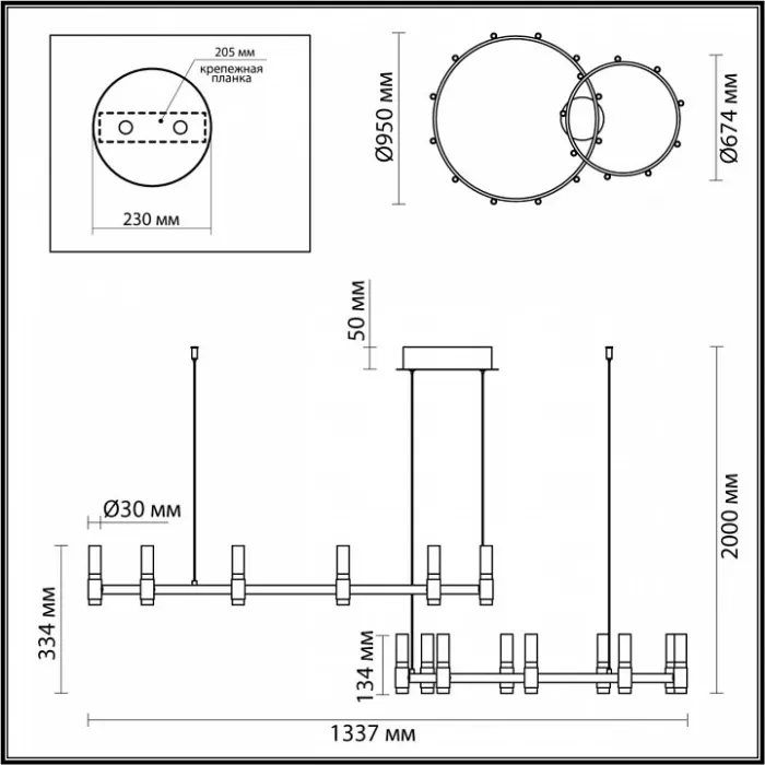 Подвесной светильник Odeon Light Candel 5009/98LA от ImperiumLoft
