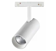 Светильник на штанге Novotech Flum 358423 Цвет арматуры белый Цвет плафонов белый