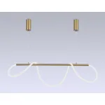 Подвесной светильник Ambrella FL FL10535 от ImperiumLoft