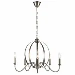 Подвесная люстра Vele Luce Artemis 742 VL4115P05 Цвет арматуры никель от ImperiumLoft