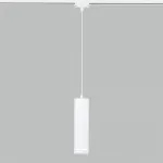 Подвесной светильник Eurosvet Topper 50163/1 LED белый Цвет арматуры белый от ImperiumLoft