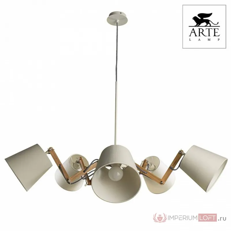 Подвесная люстра Arte Lamp Pinocchio A5700LM-5WH Цвет арматуры белый Цвет плафонов белый от ImperiumLoft