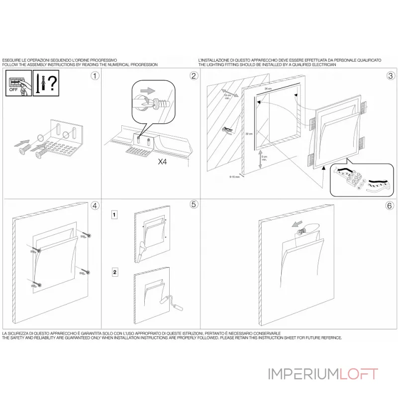 Встраиваемый светильник Ideal Lux Foglio FOGLIO FI1