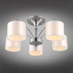 Люстра на штанге Omnilux Alghero OML-64707-05 от ImperiumLoft