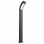 Наземный высокий светильник Arte Lamp Accenno A8101PA-1GY Цвет арматуры серый Цвет плафонов белый
