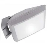 Светильник на штанге Fumagalli Guizeppe 4P2.702.000.LYE28